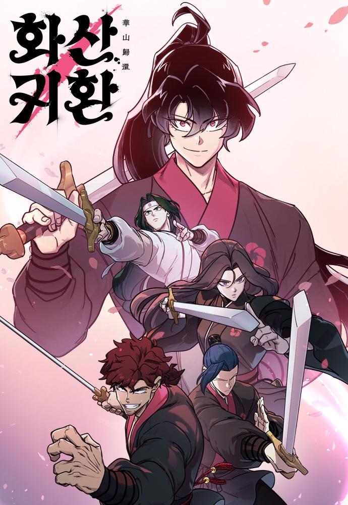 The Return of the Blossoming Blade Manhwa | Anibento | anibento.com