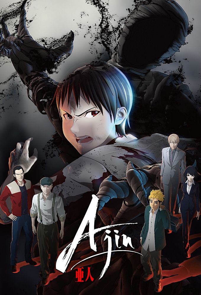 Ajin - Demi Human | Anibento | anibento.com