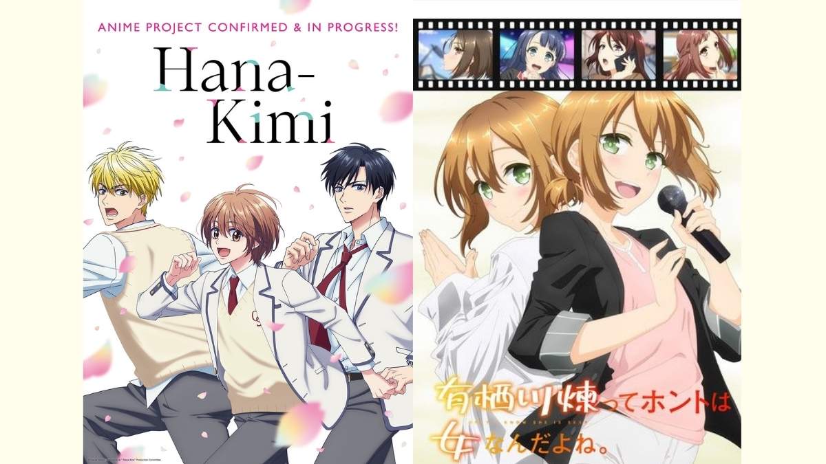 Exciting Anime Release Schedule For January 2026! (Updated) Anibento
