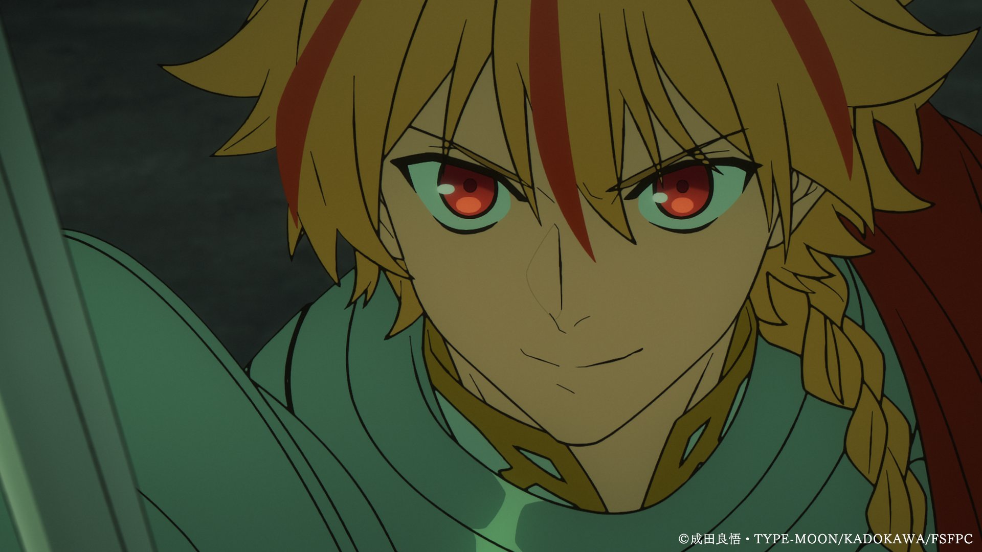 Fate/Strange Fake Episode 11 - Richard