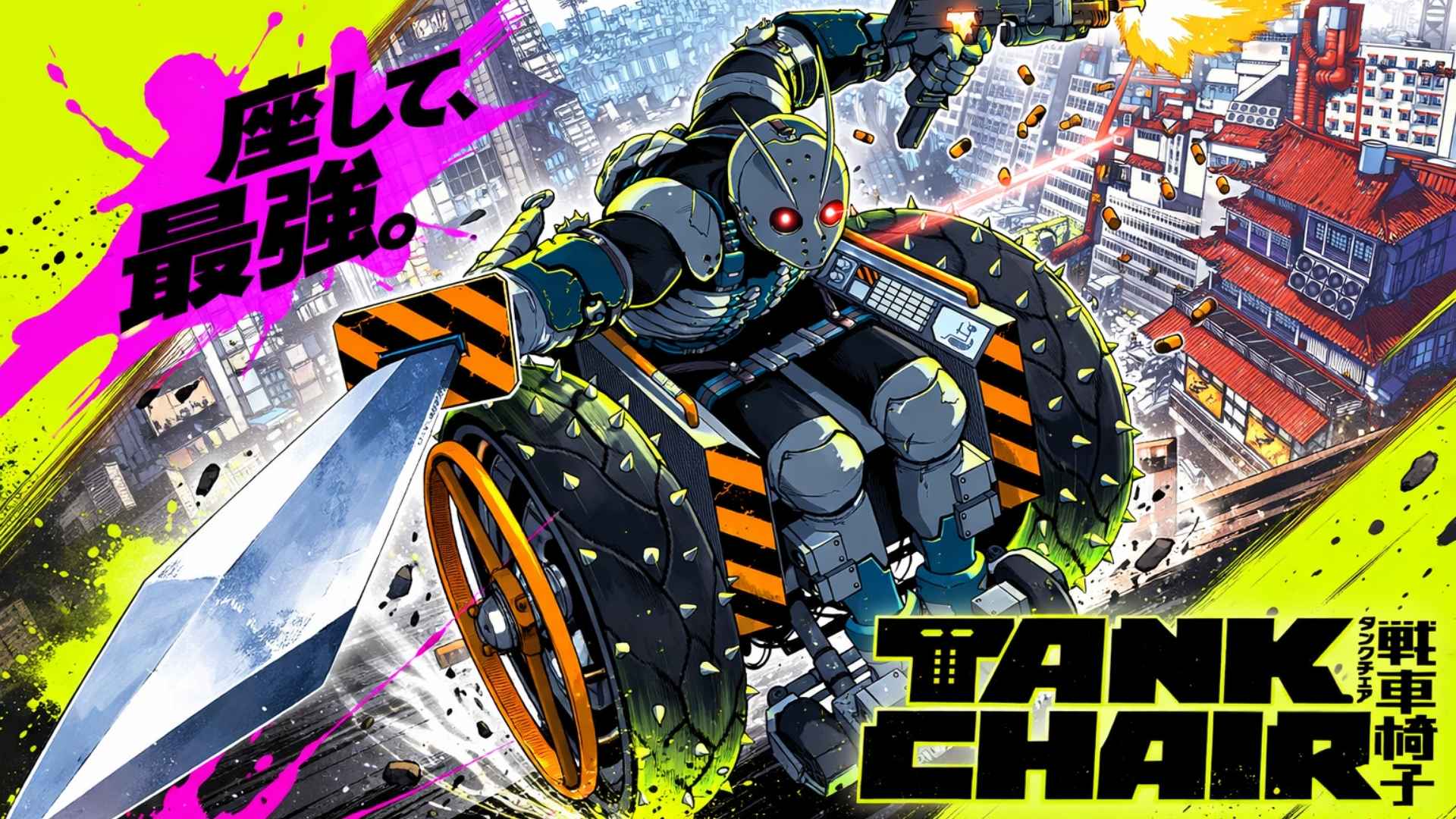 Tank Chair Manga Gets Anime Adaptation in Fall 2026 | Anibento | anibento.com