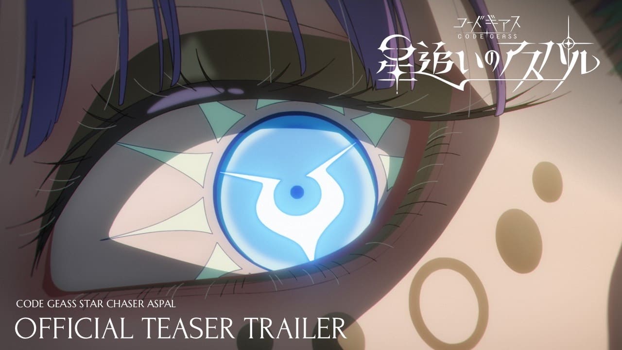 Code Typography Code Geass Aspal The Star Chaser Anime Debuts In 2027